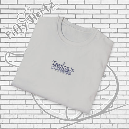 Tomorrow Sun (Light) Unisex T-Shirt